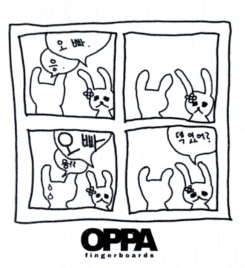 George Bushings - Clear